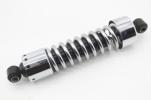 01-17 Harley Davidson Dyna Super Glide Fxdc Right Rear Back Shock Absorber Suspe