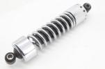 01-17 Harley Davidson Dyna Super Glide Fxdc Right Rear Back Shock Absorber Suspe