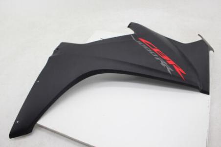 19-21 Honda Cbr1000rr Right Mid Upper Side Fairing Cowl