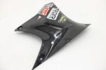 22-23 Yamaha Yzf R7 Left Lower Bottom Belly Side Fairing Cowl