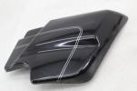 09-23 Harley Davidson Touring Electra Road King Street Right Side Frame Cover