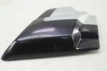 09-23 Harley Davidson Touring Electra Road King Street Right Side Frame Cover