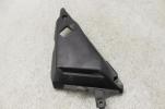 Kawasaki 17-21 Ninja 650 17-19 Z650 Right Frame Side Cover Cowl Panel Trim