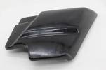 09-21 Harley Davidson Touring Electra Road King Street Right Side Frame Cover