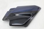 09-21 Harley Davidson Touring Electra Road King Street Right Side Frame Cover